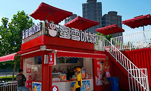 重庆集装箱厕所销售